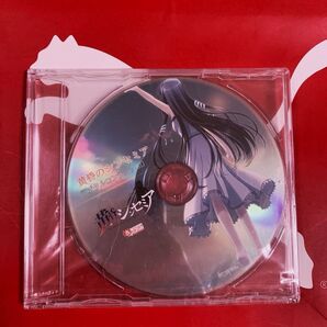 Windows CDソフト 黄昏のシンセミア デジタルコンテンツCD