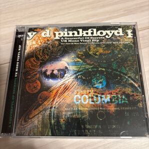 Pink Floyd A Saucerful Of Secrets UK Mono Vinyl Rip CD