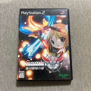 S【PS2】 ギャラクシーエンジェルII 絶対領域の扉