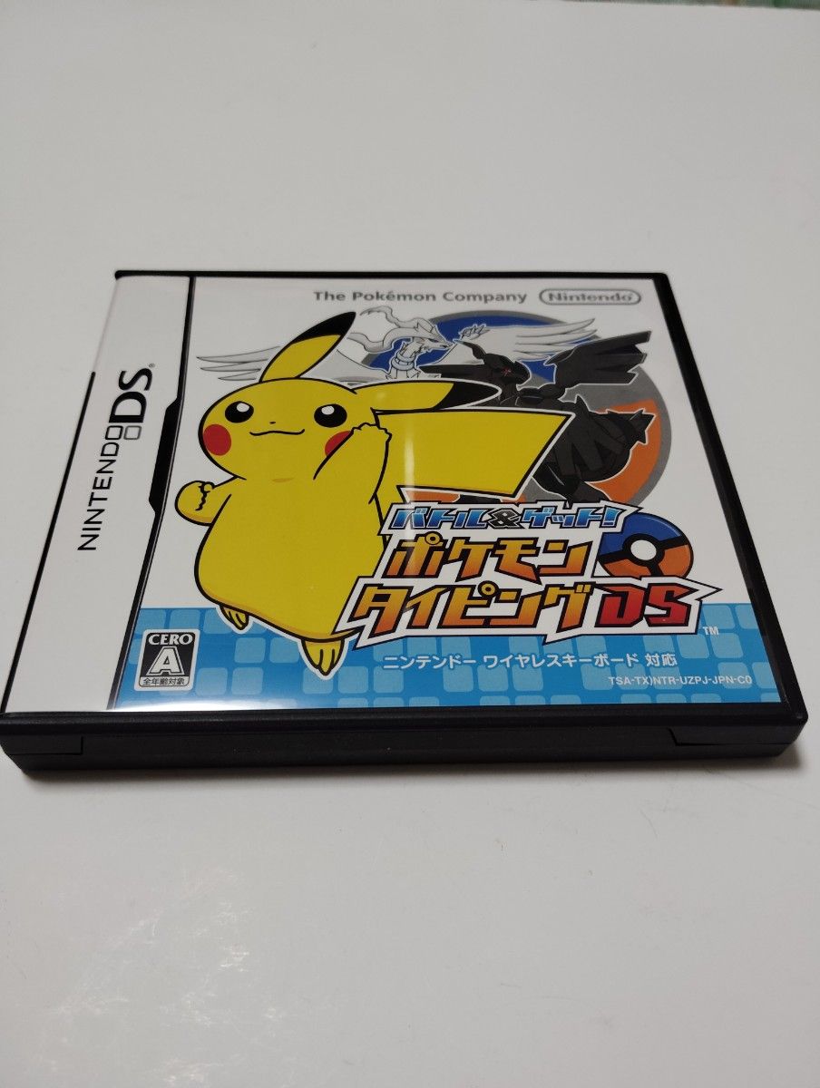 バトル＆ゲット！ ポケモンタイピングDS　キーボード　ポケモン