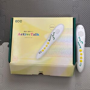 アクティブトーク ECC PBクラス