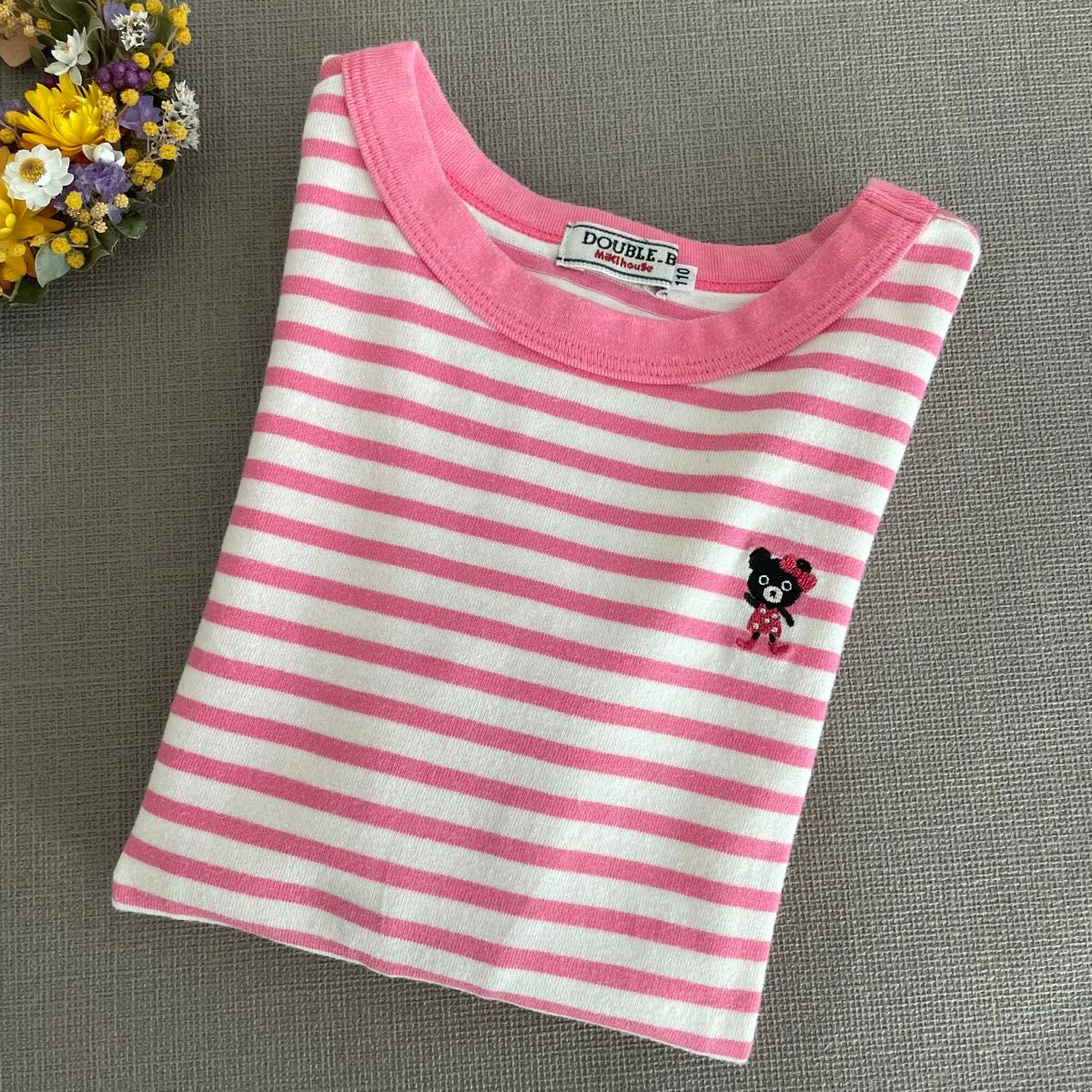 DOUBLE.B ダブルビー ボーダー 長袖カットソー ロンT 110 ピンク