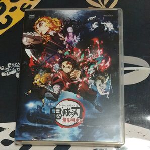鬼滅の刃 無限列車編 DVD