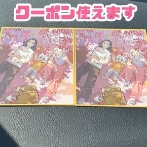 羅小黒戦記2 ぼくらが望む未来 来場者特典 2週目 2枚セット