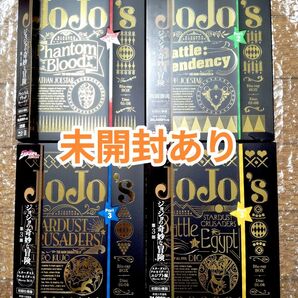 ジョジョの奇妙な冒険 Blu-ray BOX 第1部 ファントムブラッド第2部 戦闘潮流 第3部 スターダストクルセイダース