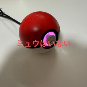 モンスターボールPlus プラス ミュウなし