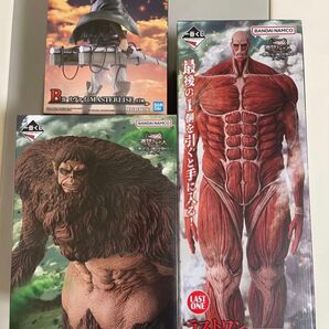 進撃の巨人 一番くじ A賞 B賞 ラストワン賞 セット ~獣の巨人は俺が仕留める~ 獣の巨人 超大型巨人
