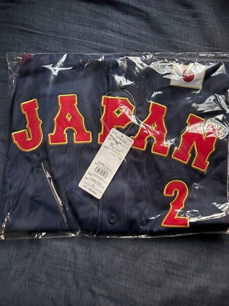 【新品未開封】侍ジャパン 牧秀悟 ビジターVer.レプリカユニフォーム Oサイズ