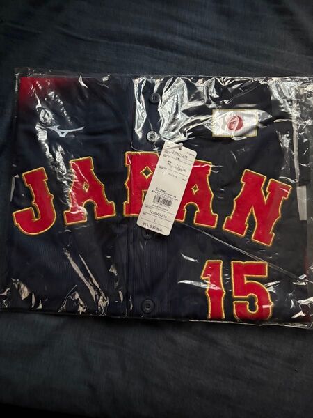 【新品未開封】侍ジャパン(読売ジャイアンツ) 大勢 ビジターVer.レプリカユニフォーム Lサイズ