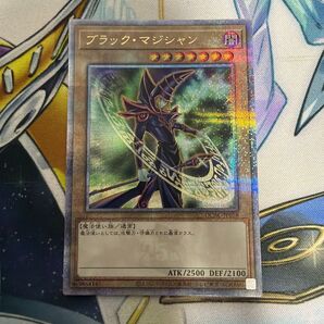 ブラックマジシャン 絵違い 25thシークレット QCシク クオシク SJMP版 クォーターセンチュリーシークレット 遊戯王