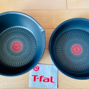 【新品未使用】ティファール マルチパン フライパン アンリミテッドIH対応 22cm+22cm ブルーマーキーズ