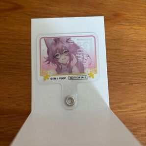 Fate マツキヨ FGO フォンタブ 光のコヤンスカヤ マツモトキヨシ ココカラファイン マツキヨココカラ 限定品 非売品