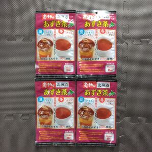 感動の北海道 あずき茶 4袋