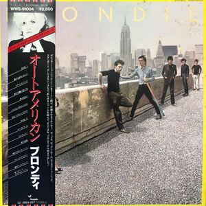 N帯付LP Blondie ブロンディ オートアメリカン レコード 5点以上落札で送料無料