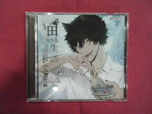 ヤフオク 小池竹蔵の中古品 新品 未使用品一覧 ヤフオク 小池竹蔵の中古品 新品 未使用品一覧