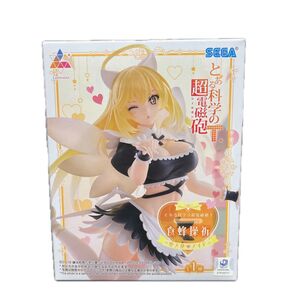 とある科学の超電磁砲T 食蜂操祈 天使メイド Luminasta フィギュア