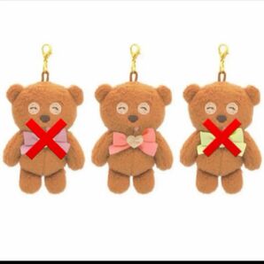 新品未使用 ユニバーサル・スタジオ・ジャパン ユニバ USJ ティム マスコット キーホルダー ピンク1点