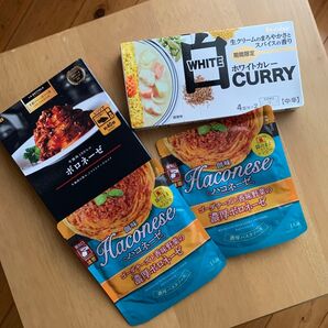 ボロネーゼパスタソース3点・ホワイトカレールウ1点 計4点セット