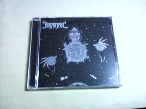 送料込 Brainoil ‐ Singularity To Extinction☆GRAVES AT SEA Grimple Deathgrave Pig Heart Transplant Stormcrow LAUDANUM