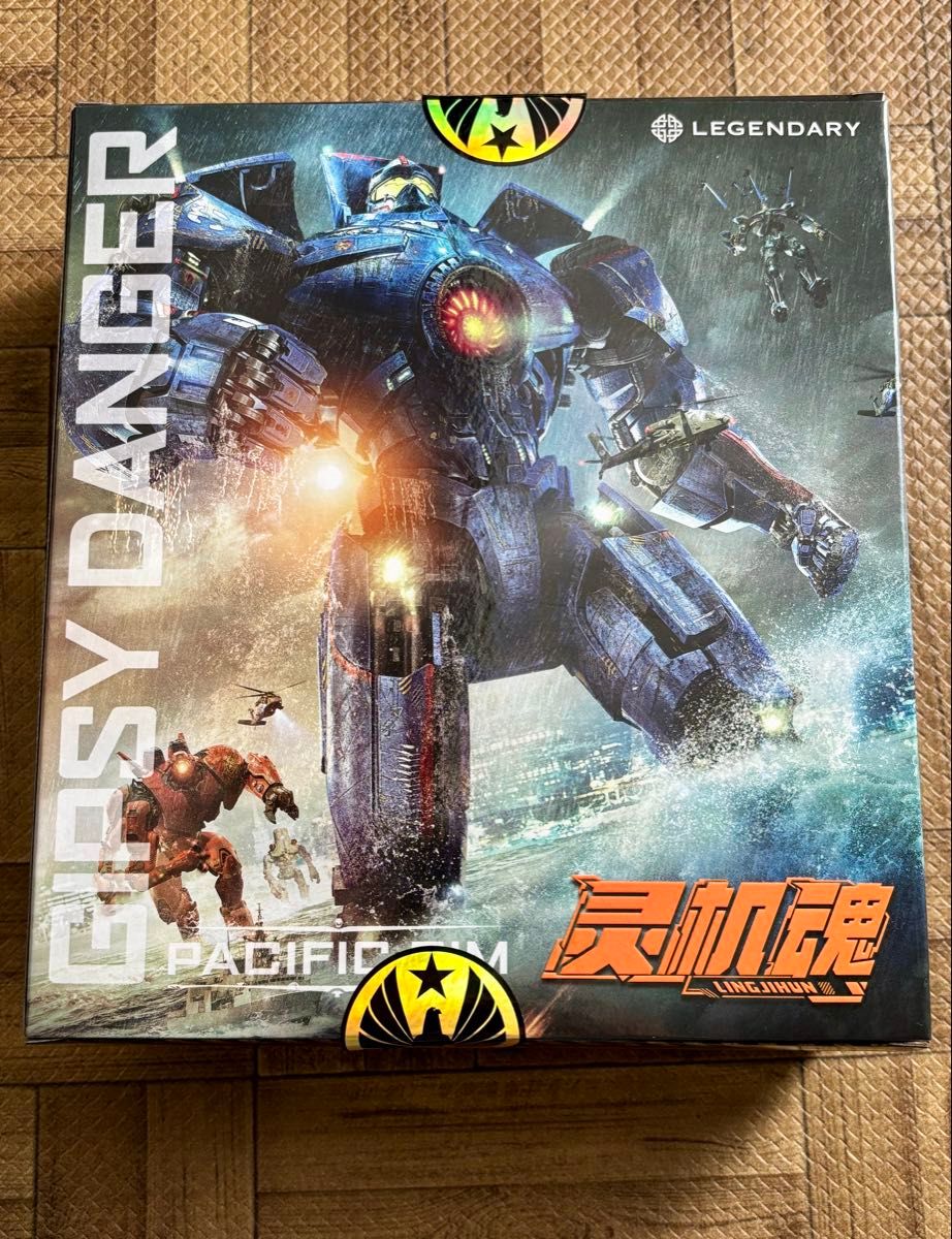 パシフィック・リム チェルノ・アルファ 7インチDXアクション