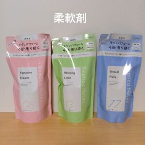 レプリカノーツ 柔軟剤 詰替用 480ml