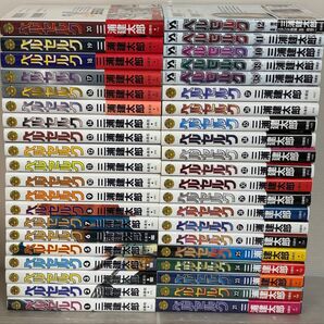 【I834p】《比較的良品》ベルセルク 1-42巻続巻全巻セット 三浦健太郎 【中古コミックセット】まんが漫画全巻セット