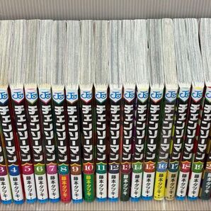 【U234p】藤本タツキチェンソーマン 1〜22巻続巻全巻セット【中古コミックセット】まんが漫画全巻セット 劇場版 ※4冊新品
