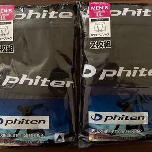新品未使用 LL 4枚(2枚組×2) phiten ファイテン ボクサーブリーフ アクアチタン リカバリー パンツ インナー 黒紺