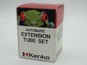 C4-7 ケンコー オートマチック 接写リングセット Kenko EXTENSION TUBE SET 12mm 20mm 36mm 箱付