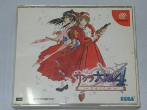 B20-14 game soft SEGA Dreamcast exclusive use Sakura Taisen 4.... woman Sakura Taisen 3 drama download disk attaching 