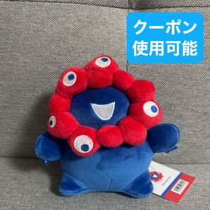 【タグ付き】もっちり ミャクミャク 立ち EXPO2025 会場限定品 レア ミャクミャク もっちりぬいぐるみ 生産停止 完売品