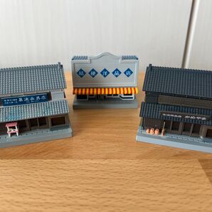 トミーテック ジオコレ 建物コレクション 表具店 洋品店 雑貨屋 商店街