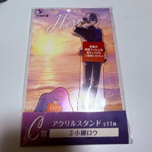 にじさんじ 海の家 小柳ロウ アクリルスタンド