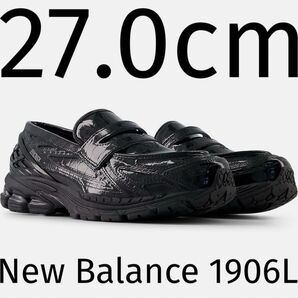 New Balance ニューバランス 1906L Black 27.0cm