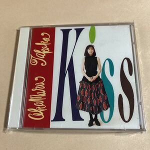 岡村孝子 1CD「Kiss」