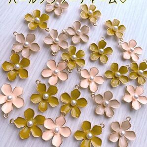 No.128 フラワーチャーム 24個