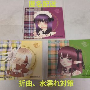 薫る花は凛と咲く アニメ化フェア特典シール 喜多川海夢