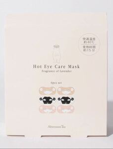 HOT EYE CARE MASK 6Peace комплект глаз изначальный relax 