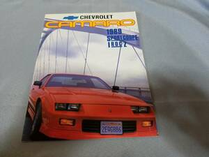  Chevrolet Camaro (1989 year ) catalog..