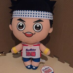 【カテゴリー変更可能】サンシャイン池崎 ぬいぐるみ マスコット