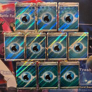 基本水エネルギー SR ポケモンカード