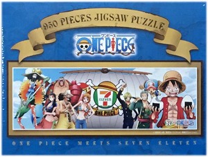 セブンイレブン ワンピース パズルの値段と価格推移は 7件の売買情報を集計したセブンイレブン ワンピース パズルの価格や価値の推移データを公開 セブンイレブン ワンピース パズルの値段と価格推移は 7件の売買情報を集計したセブンイレブン ワンピース パズルの価格や価値の推移データを公開