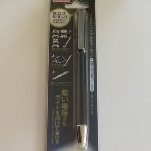 ZEBRA 暗い場所でも書けるライト付きボールペン ブラック
