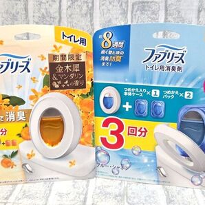 ファブリーズ トイレ用消臭剤 金木犀&マンダリン ブルー・シャボン 3回分セット