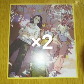 羅小黒戦記2 二週目入場特典 ロシャオヘイ戦記