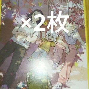 羅小黒戦記2 羅小黒戦記2 二週目入場特典 ロシャオヘイ戦記 映画 ミニ色紙風カード