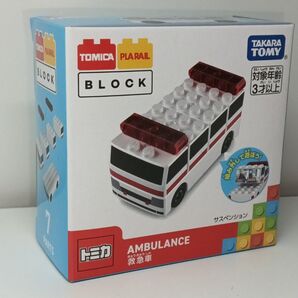 トミカプラレール ブロック 救急車 新品未開封★