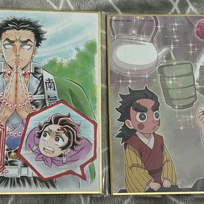 鬼滅の刃 ufotable 柱稽古編 刀鍛冶の里編 特別放送版 ミニ色紙 竈門炭治郎 小鉄 悲鳴嶼行冥 我妻善逸