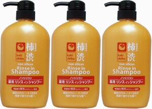 3本 柿渋 ノンシリコン 薬用リンスインシャンプー 600mL 頭皮の汚れ、ニオイを防ぎ清潔で健やかな髪へ。 柿渋エキスを配合してます。