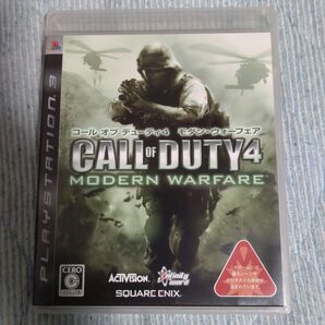 コール オブ デューティ4 モダン・ウォーフェア PS3